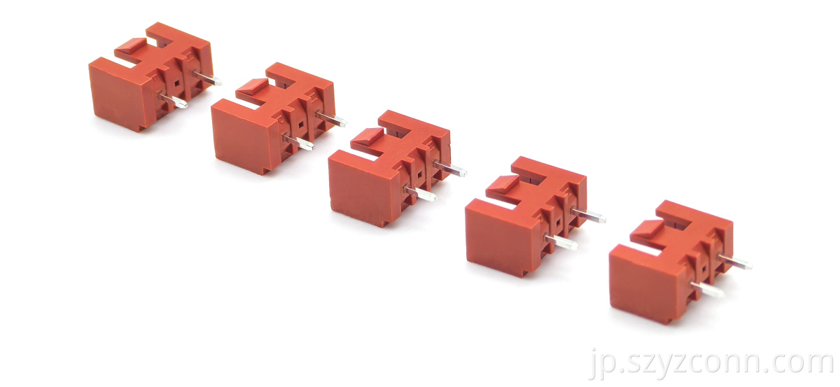 Wafer XH2.5 Pin header Connector 3p